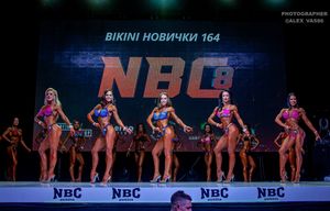 BIKINI НОВИЧКИ 164